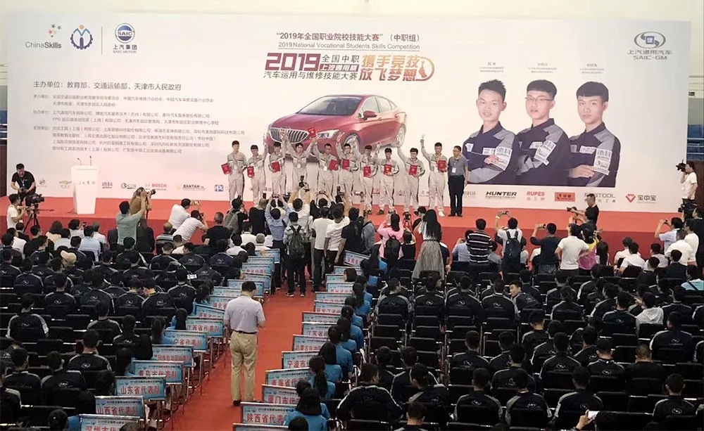 1567563690212133.jpg 640.webp (1).jpg